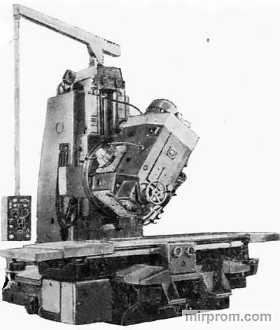 Станок широкоуниверсальный инструментальный фрезерный 675П