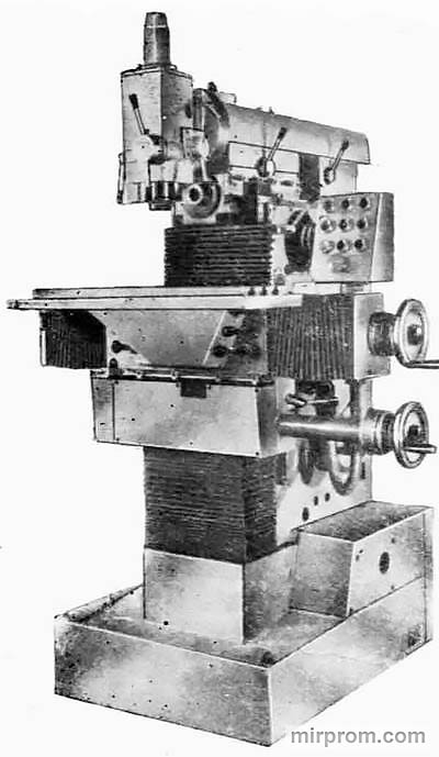 Станок широкоуниверсальный инструментальный 67Л32ВФ3