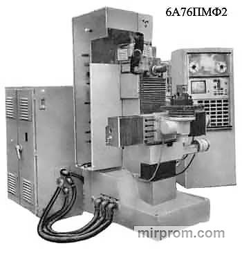 Станок широкоуниверсальный фрезерный с ЧПУ и АСИ