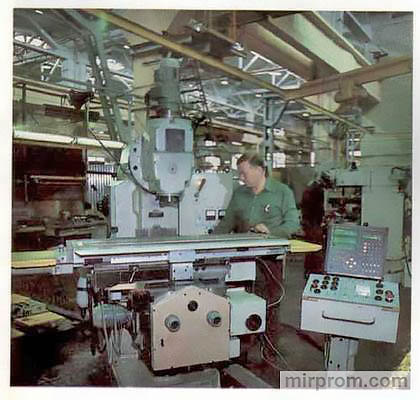 Станок вертикальный консольно-фрезерный