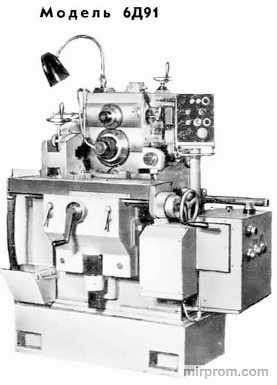 Станок вертикальный консольный шпоночно-фрезерный 6Д91