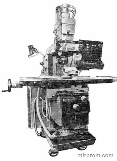 Станок горизонтально-фрезерный консольный универсальный с поворотным шпинделем 6Е80ШФ2