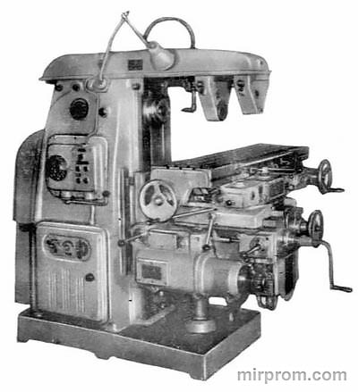 Станок горизонтальный консольно-фрезерный 6М82