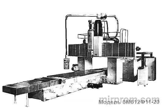 Станок продольный фрезерно-расточный с УЦИ и преднабором