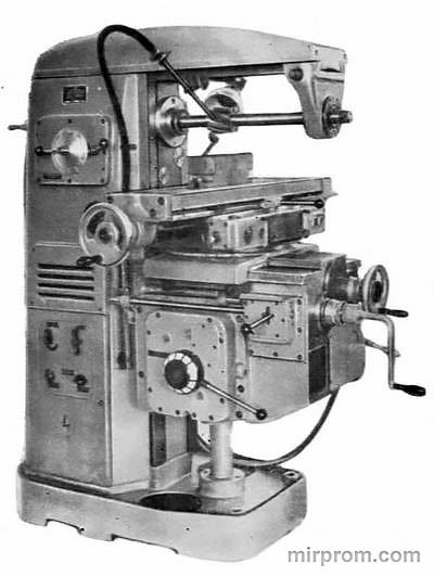 Станок горизонтально-фрезерный консольный универсальный 6Н80