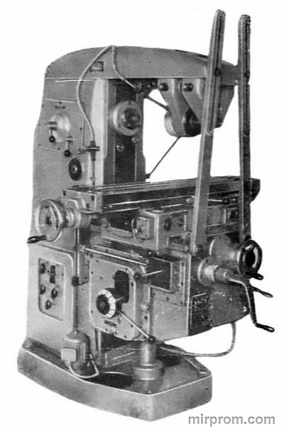 Станок горизонтально-фрезерный консольный универсальный 6Н80Г