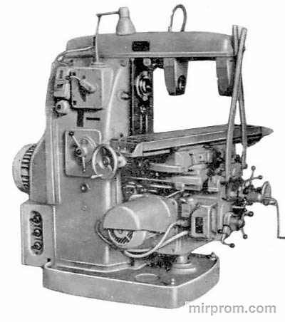 Станок горизонтальный консольно-фрезерный 6Н81Д