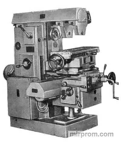 Станок универсальный горизонтально-фрезерный консольный