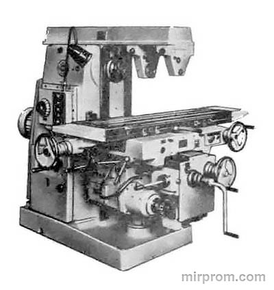 Станок горизонтально-фрезерный консольный