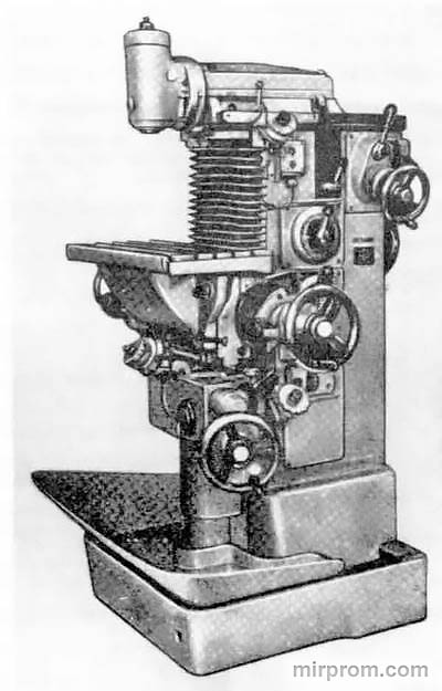 Станок широкоуниверсальный инструментальный фрезерный 6Т75