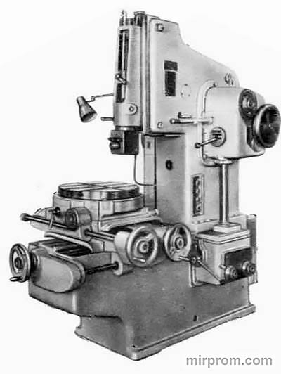 Станок долбежный с механическим приводом 7А412