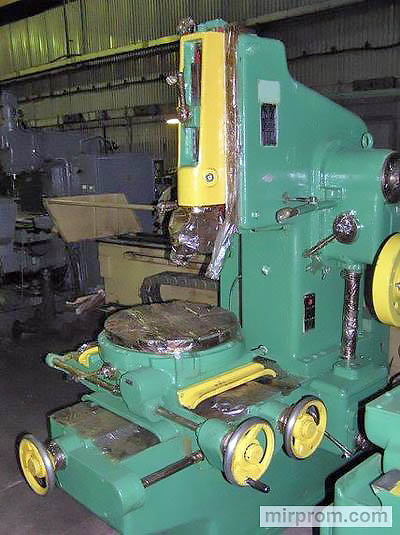 Автомат внутришлифовальный 3А485ГВ