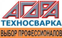 Логотип АГОРА-ТЕХНОСВАРКА