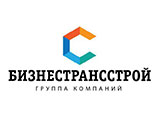 Логотип «БизнесТрансСтрой»