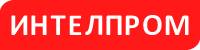 Логотип ИНТЕЛПРОМ