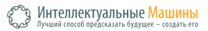Логотип ИНТМАШ