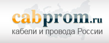 Логотип Кабпром