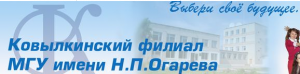 Логотип КФ МГУ