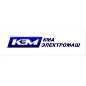 Логотип КМА Электромаш