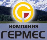 Логотип Компания Гермес