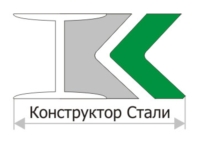 Логотип Конструктор Стали