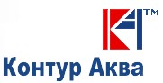 Логотип "Контур-Аква"