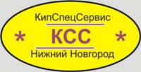 Логотип КСС