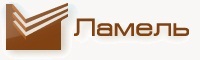 Логотип Ламель