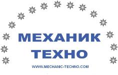 Логотип Механик-Техно