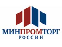 Логотип Министерство промышленности и торговли