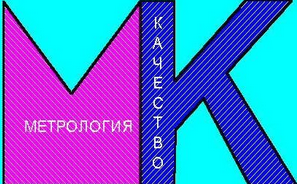 Логотип МИШМиК