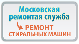Логотип МРС