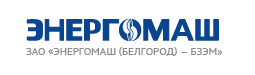 Логотип ОАО "Энергомашкорпорация"