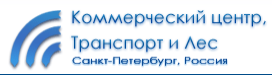 Логотип ОАО "Коммерческий центр, транспорт и лес"