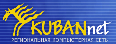 Логотип ОАО "Резерв-Магрос"