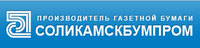 Логотип ОАО "Соликамскбумпром"