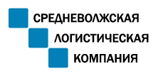 Логотип ОАО "Средневолжская Логистическая Компания"