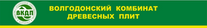 Логотип ОАО "Волгодонский комбинат древесных плит"
