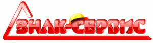 Логотип Общество с ограниченной ответственностью "ПКК "ЗНАК-СЕРВИС"