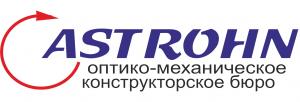 Логотип ОКБ АСТРОН 