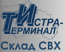 Логотип ООО "Истра-терминал"