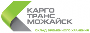 Логотип ООО "Карго Транс Можайск"