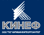 Логотип ООО "КИНЕФ"