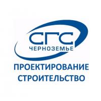 Логотип ООО "СГС-Черноземье"