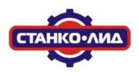 Логотип ООО «Станко-ЛИД»