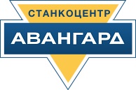 Логотип ООО «СтанкоЦентр АВАНГАРД»