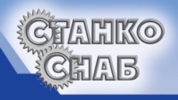 Логотип ООО СтанкоСнаб