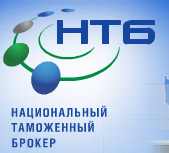 Логотип ООО "ТЭК Карго Транс"