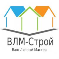 Логотип ООО ВЛМ-Строй