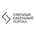 Логотип Открытый Кабельный Портал